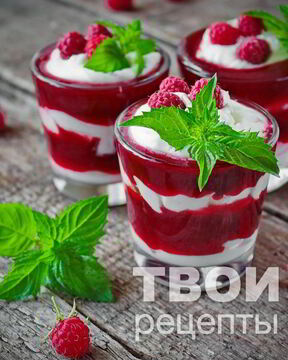 Десерт из малины