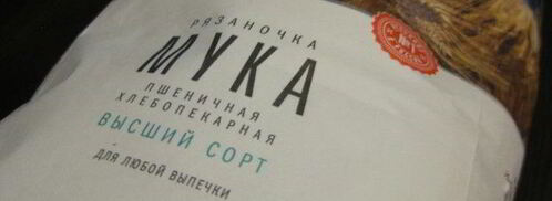 клафути ягодное. Шаг 4