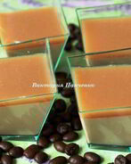 Кофейно-ромовая панна котта с соусом Тоффи