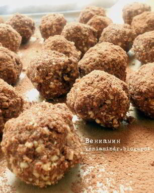 Карамельно-медовые конфеты