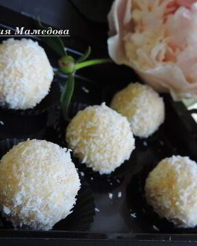 Кокосово-кунжутные конфеты