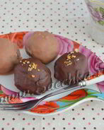 Ореховые конфеты