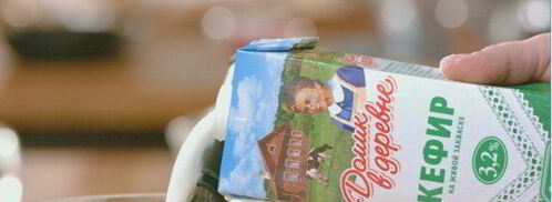 блинчики со сливочно-вишневым кремом. Шаг 3