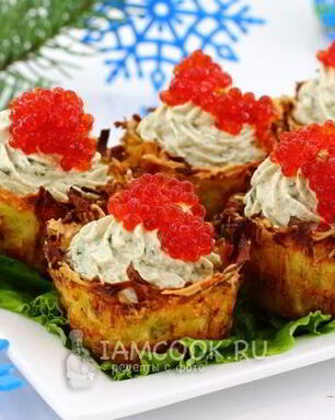 Картофельные корзиночки с селедочным кремом