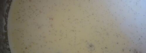 кофейный крем-брюле. Шаг 2