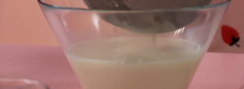 крем-брюле с розмарином. Шаг 2