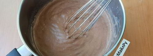 шоколадный заварной крем. Шаг 3