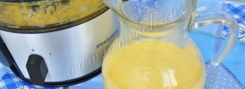 апельсиновое мороженое с мартини. Шаг 4