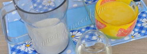 апельсиновое мороженое с мартини. Шаг 6