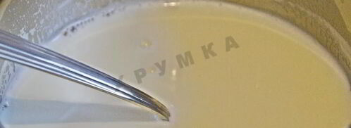 домашнее мороженое крем брюле. Шаг 4