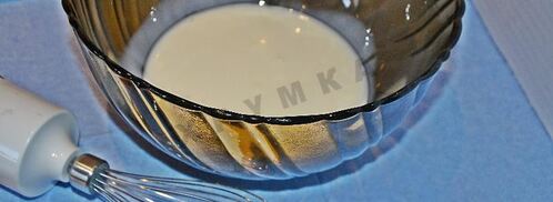 домашнее мороженое крем брюле. Шаг 5