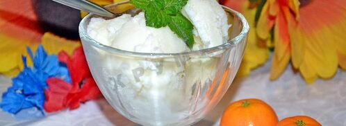 домашнее мороженое крем брюле. Шаг 8