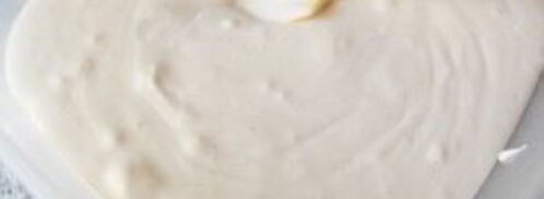 домашнее мороженое пломбир. Шаг 4