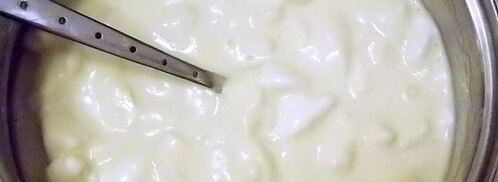 кокосовое мороженое с клюквой. Шаг 2