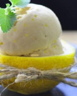 Лимонное мороженое