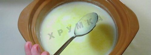 мороженое из молока и сахара. Шаг 6