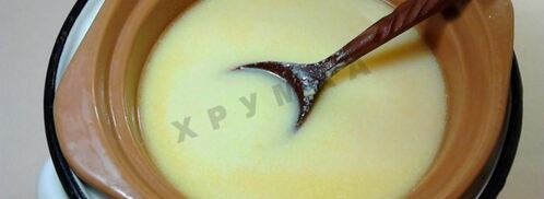 мороженое из молока и сахара. Шаг 7