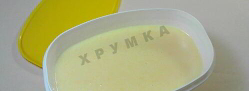 мороженое из молока и сахара. Шаг 8