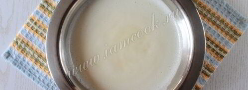 мороженое по госту. Шаг 5