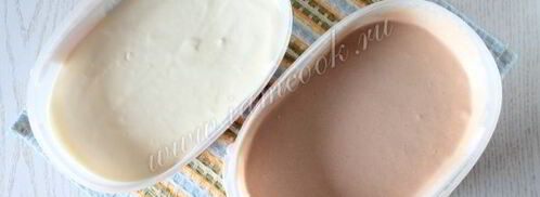 мороженое по госту. Шаг 8