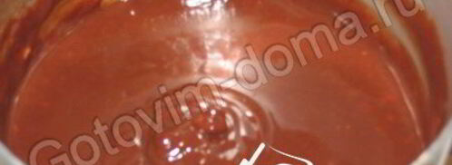 мороженое с шоколадом. Шаг 3