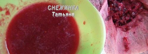 клюквенный мусс-зефир на манной крупе. Шаг 2