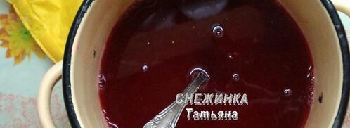 клюквенный мусс-зефир на манной крупе. Шаг 4