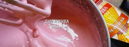 клюквенный мусс-зефир на манной крупе. Шаг 10