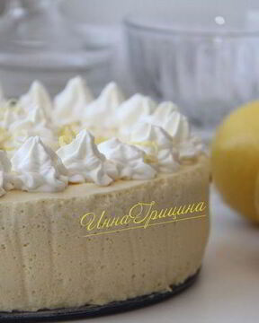 Лимонный муссовый торт