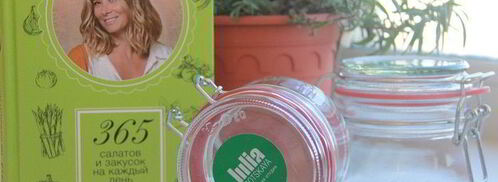 лимонный муссовый торт. Шаг 21