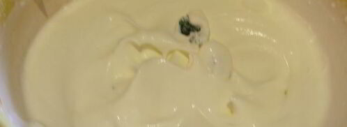 мусс из зеленого горошка и спаржи. Шаг 6