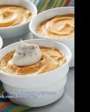 Тыквенный мусс