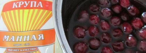 вишнево-кокосовый мусс на манке. Шаг 2