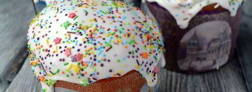 александрийский кулич. Шаг 12