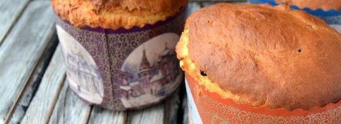 александрийский кулич. Шаг 9