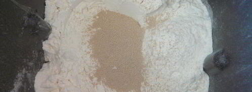 домашний пасхальный кулич из хлебопечки. Шаг 3