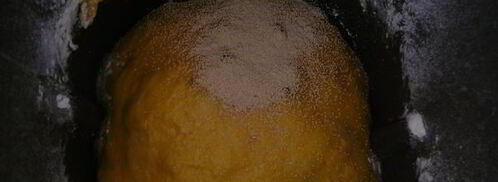 домашний пасхальный кулич из хлебопечки. Шаг 5