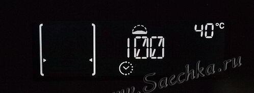 домашний пасхальный кулич. Шаг 3