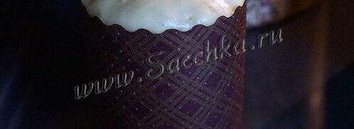 домашний пасхальный кулич. Шаг 4