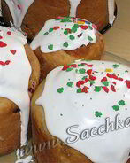 Глазурь для пасхального кулича