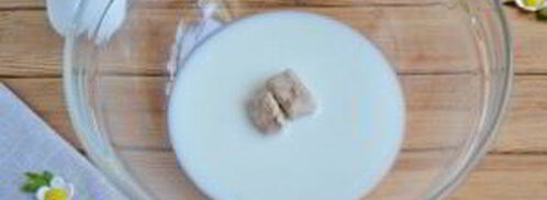 греческий кулич на пасху. Шаг 2