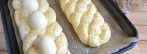 греческий кулич на пасху. Шаг 8