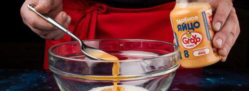 кулич бездрожжевой. Шаг 2