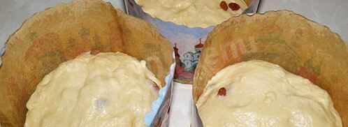 кулич сливочный. Шаг 17