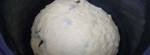 кулич в мультиварке. Шаг 12