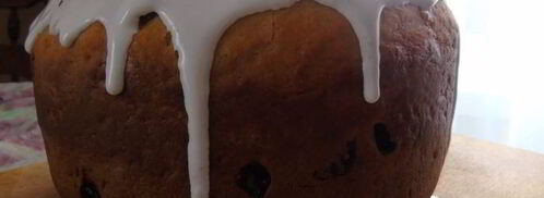 кулич в мультиварке. Шаг 15