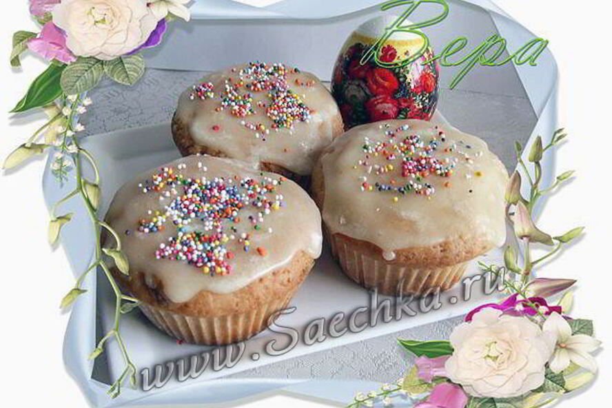 Рецепт куличики