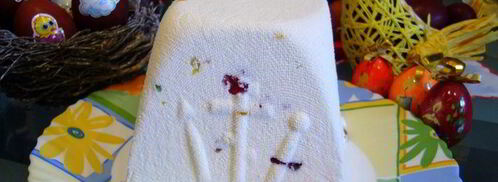 пасха творожная с мармеладом. Шаг 4