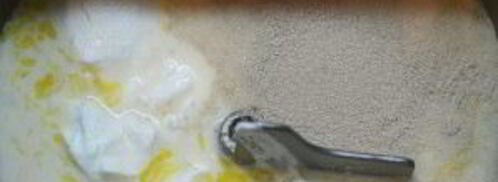 пасхальный кулич в хлебопечке. Шаг 3