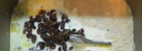 пасхальный кулич в хлебопечке. Шаг 4